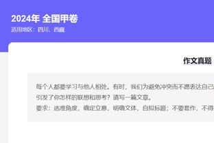 理查利森时隔近1个月复出，上次出场比赛是在10月28日