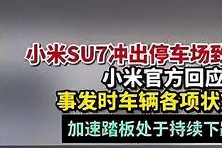 邮报：从欧冠出局后，滕哈赫鼓舞曼联全队要尽全力踢好英超