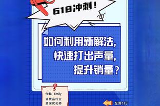 被传染了？哈登低迷&半场6中1仅拿4分3助1板1断1帽