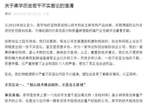 意媒：罗马尝试冬窗引进尤文后卫惠森，弗洛西诺内竞争中占据优势