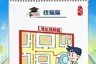 开云电子怎么样截图1