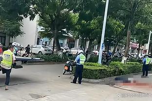 必威体育客户端苹果下载截图2